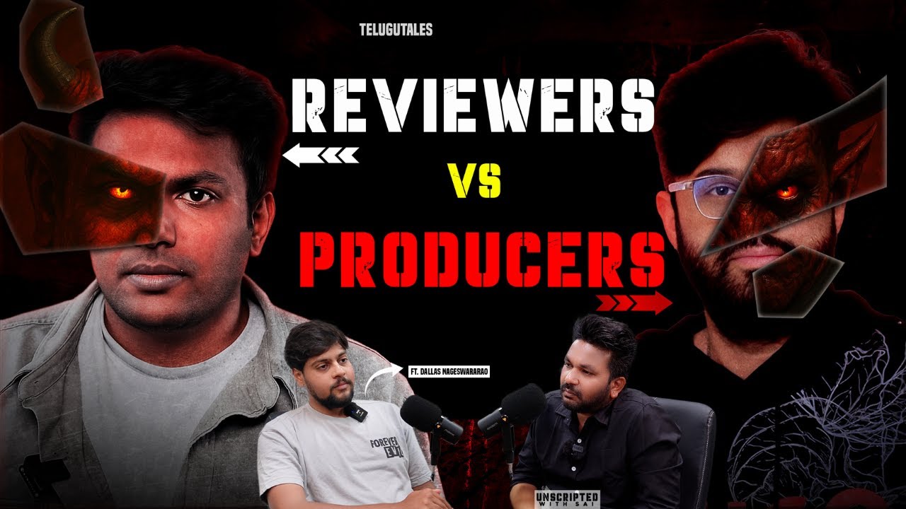 Praneeth HANUMANTHU YouTube Case | Dallas Nageswarao Full Story | Revanth Reddy, Tollywood Reaction