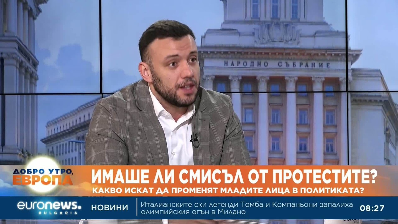 Тодор Петров, „Да, България“: Важното е да се осигури честен изборен процес