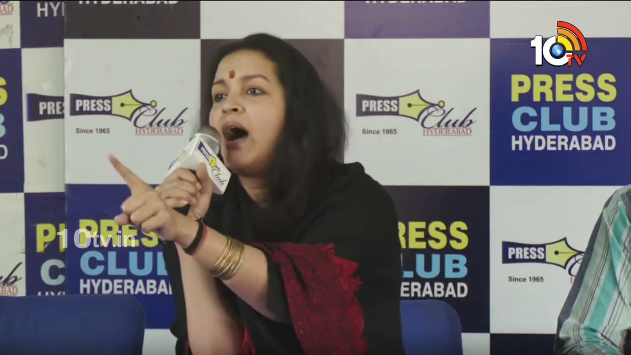 సుప్రీం కోర్టు తీర్పుపై రేణూ దేశాయ్‌ అసహనం | Renu Desai Comments On Supreme Court | 10TV Politics