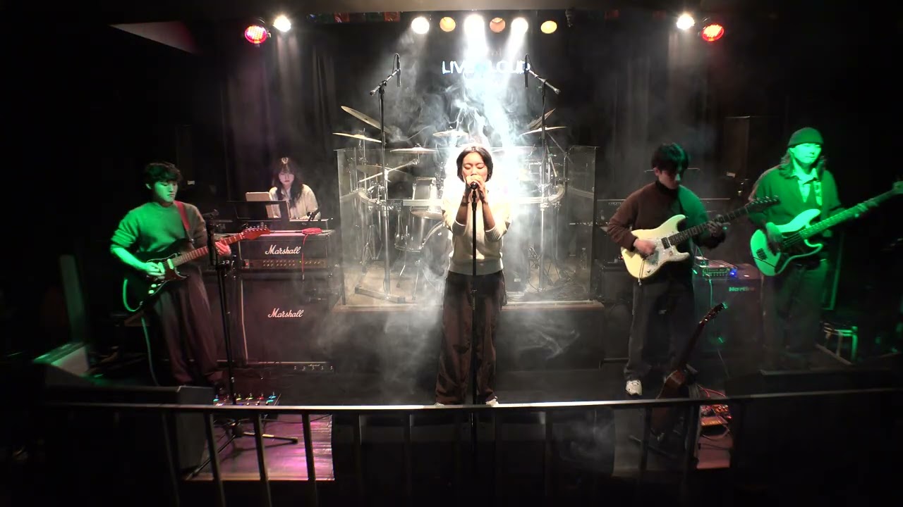 Reality - Richard Sanderson (Cover by 범서밴드)