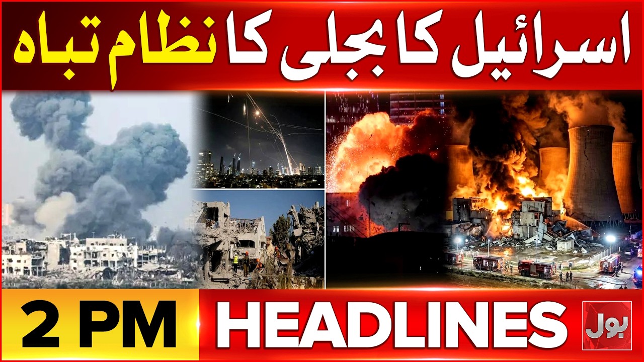 Iran Massive Missile Strike on Israel Early Morning | US Vs Iran War | BOL News Headlines 2 PM