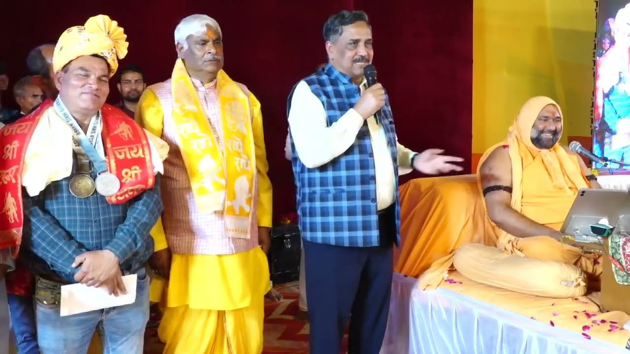 प्रो. संतोष चौधरी का स्वागत करते - सत्यपाल यादव  भांडरी विजेंद्र यादव ठेकेदार #विष्णु चेतन जी महाराज