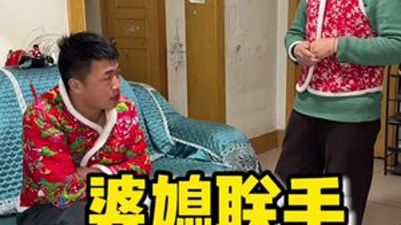 喝🍷既伤身，又误事，🍷能助性异能误事，请大家适量适量饮用#婆媳日常 #喝酒伤身体大家不要过度饮酒 #家庭教育