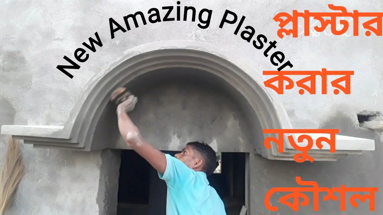 Amazing Plaster Technique   //  Window  Design