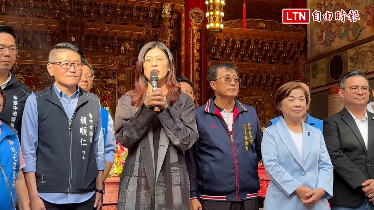 合體楊瓊瓔刻意保持距離？鄭麗文北屯參拜未談台中初選