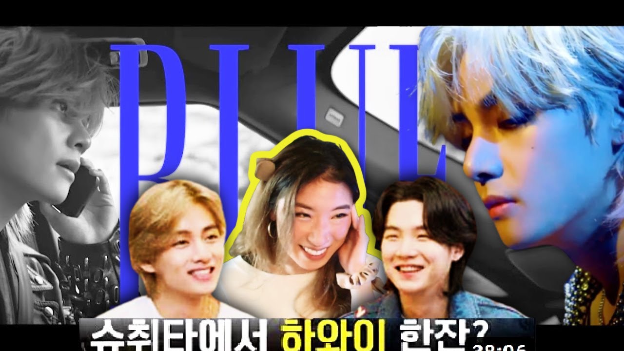 V 'Blue' MV + NPOP Stage 💙 | SUCHWITA TAEHYUNG & YOONGI [슈취타] EP.18 SUGA with V | REACTION