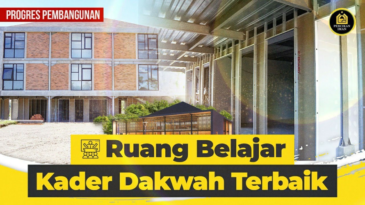 Ruang Belajar Kader Dakwah Terbaik | Juli 2021 [MASJID PERADABAN ARJASARI]