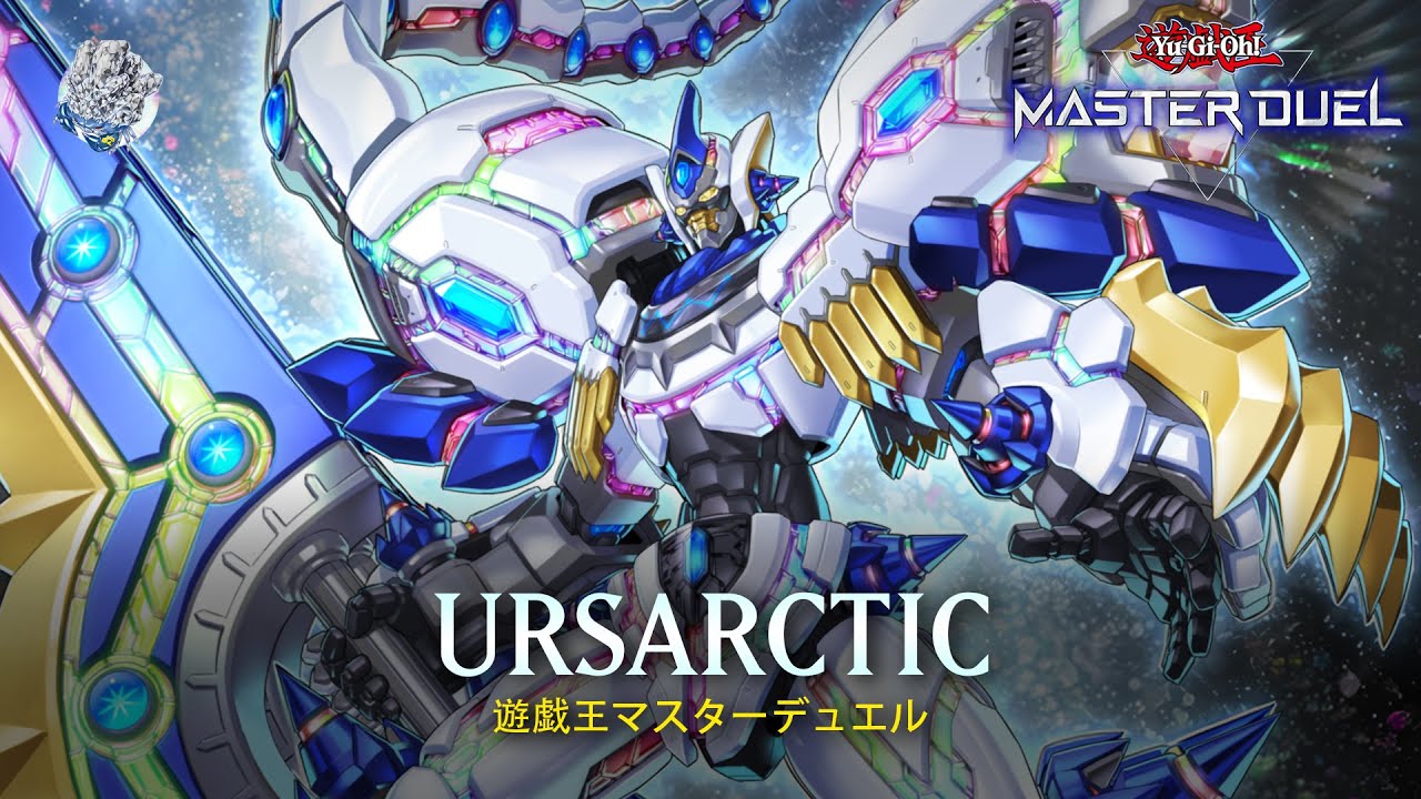 Ursarctic - Ursarctic Polari / Ranked Gameplay [Yu-Gi-Oh! Master Duel]