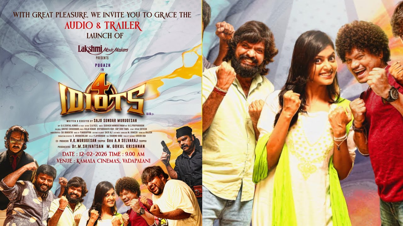 4 Idiots Audio Launch LIVE | Pugazh | Yogi Babu | Gowtham Karthik | Pragya Nayan