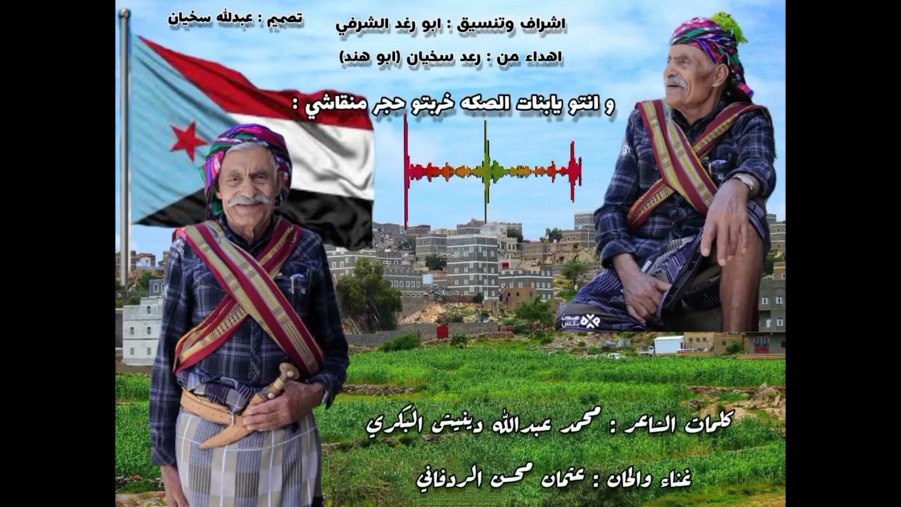 قصيده بعنوان قال المولعي ابو نايف ياقلبي لعا تخبى شي