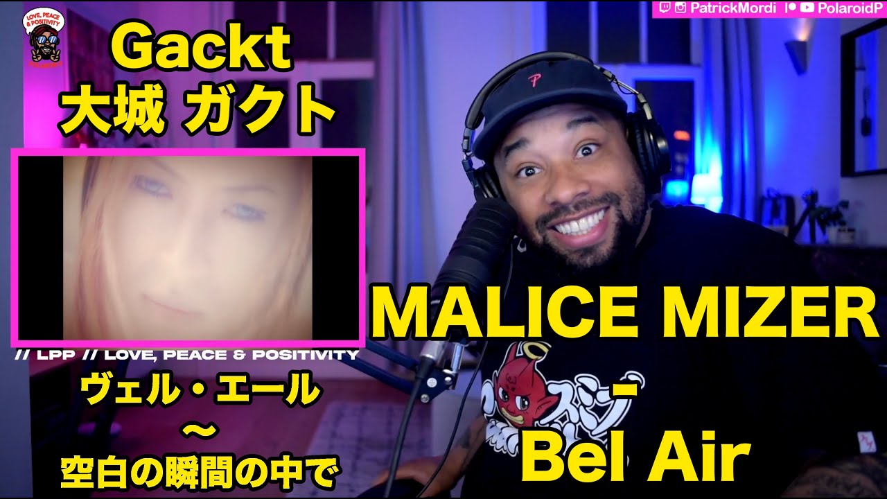 【海外の反応】MALICE MIZER - Bel Air (大城 ガクト)  // Love, Peace & Positivity 日本語字幕 Gackt