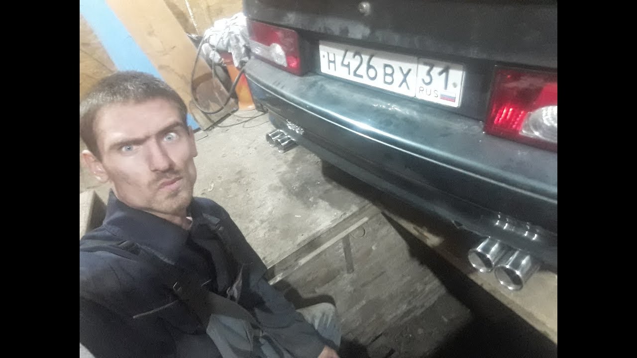 Раздвоение выхлопа ВАЗ 2114 Бюджетный вариант за 2000 рублей