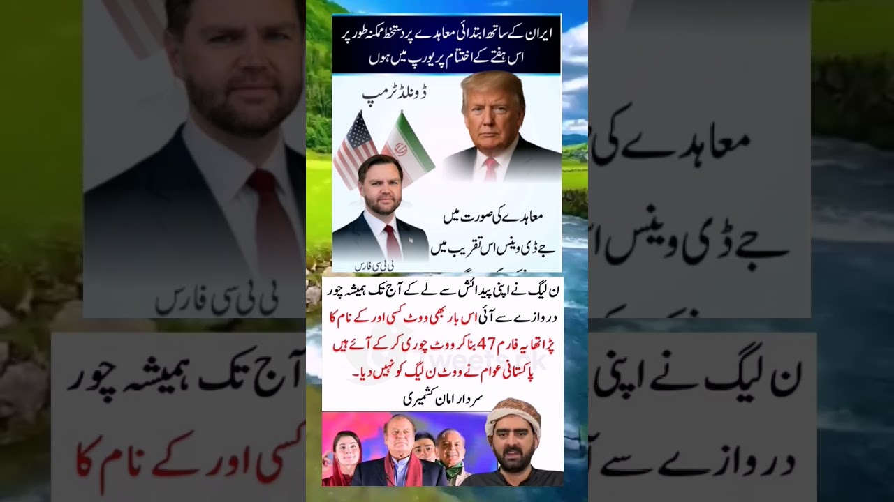 goldenwordsofgreatpeople. @MrBeast #pti #ptiofficial #news #ptiworkers #quotes #mrbeast