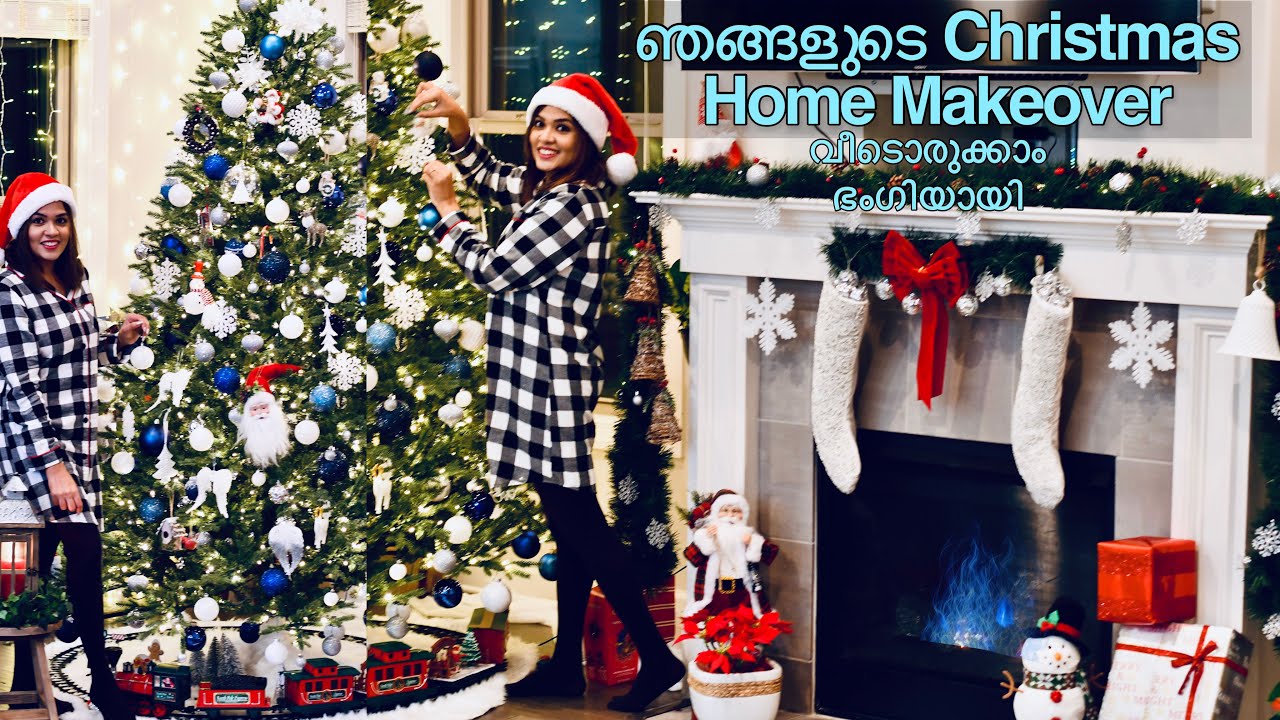 Christmas Decoration Malayalam2021/Christmas Decorations Ideas Malayalam/Christmas tree Decoration