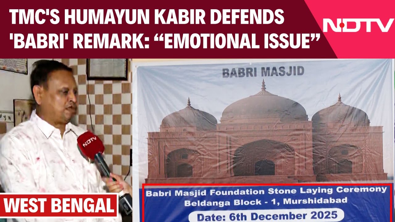 West Bengal Babri Row | 'It's An Emotional Issue': TMC's Humayun Kabir Defends 'Babri' Remark
