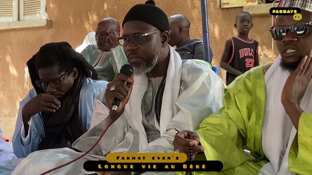 BAPTÊME de SERIGNE KHADIME NDIGUEUL FALL mou SERIGNE AÏDARA MBACKÉ