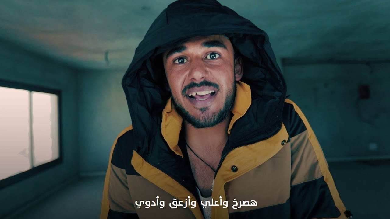 وداع يا غزة وداع
