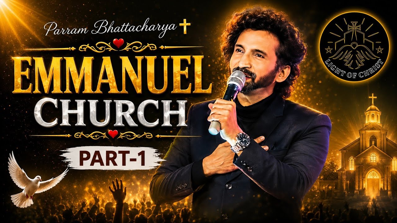 Parram Bhattacharya ✝️😇 Emmanuel Church @AmritaRongl-pk7bp Part-1 