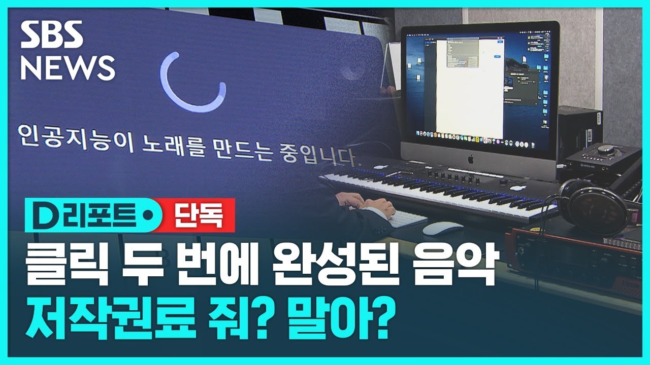 [단독] 