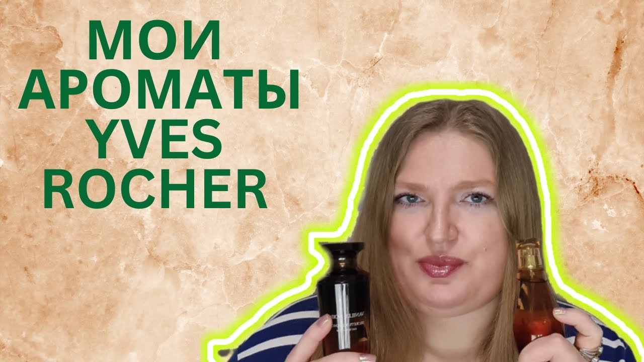 ВЫ ПРОГОЛОСОВАЛИ 