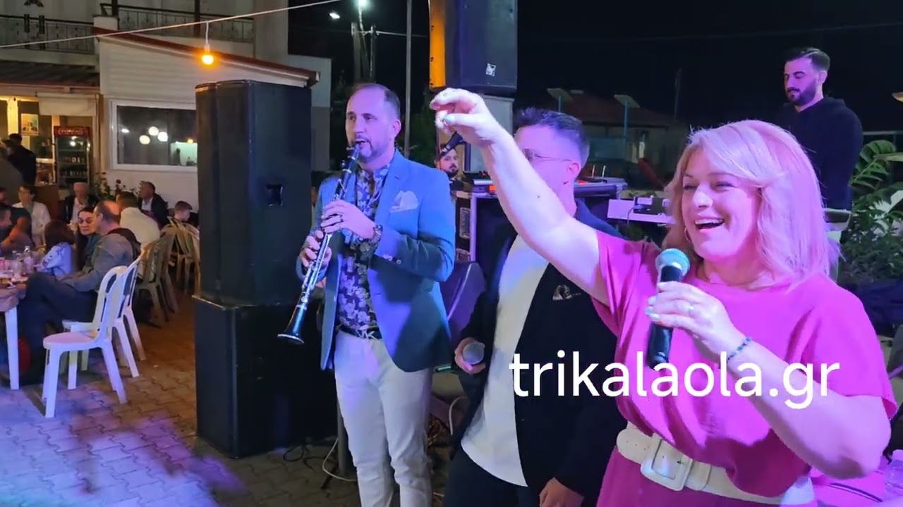 Ξηρόκαμπος Καλαμπάκας Τρίκαλα παραδοσιακό γλέντι δημοτική βραδιά Πολιτ. Συλλόγου μέρος 1ο 17-8-2025