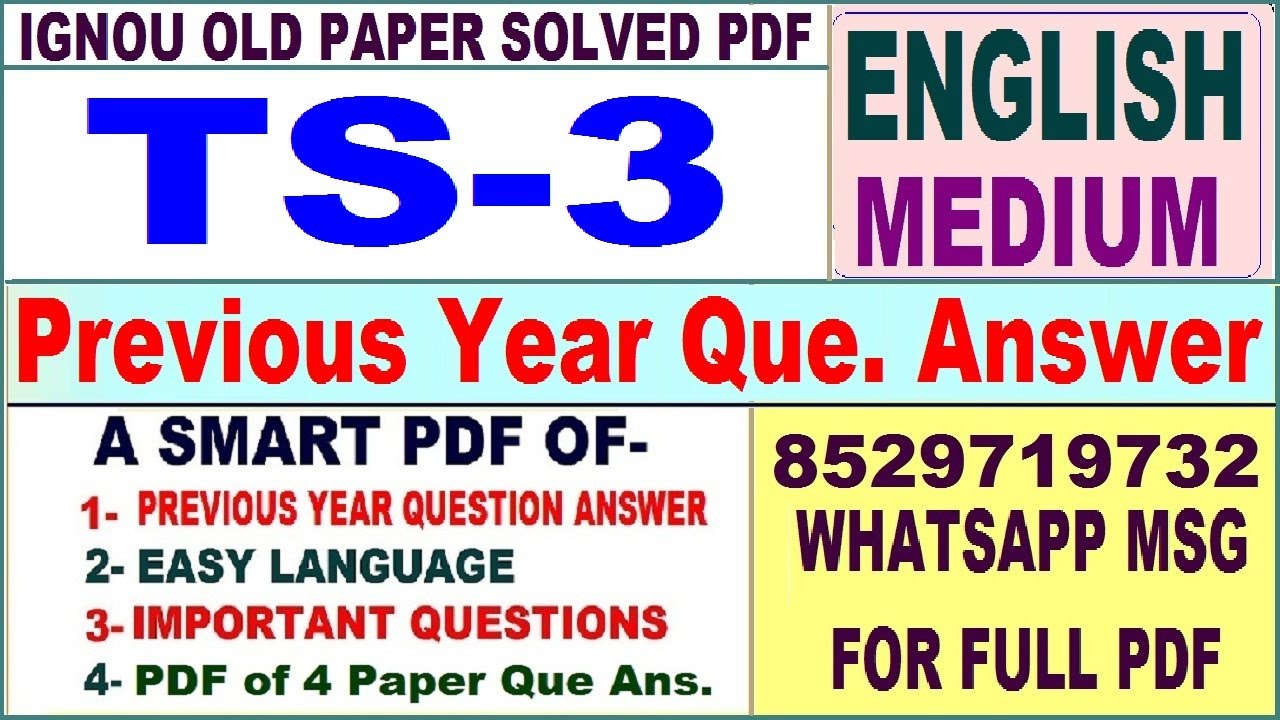 TS 3 Previous Year Question Paper Solved in English || ts 3 important questions with answers