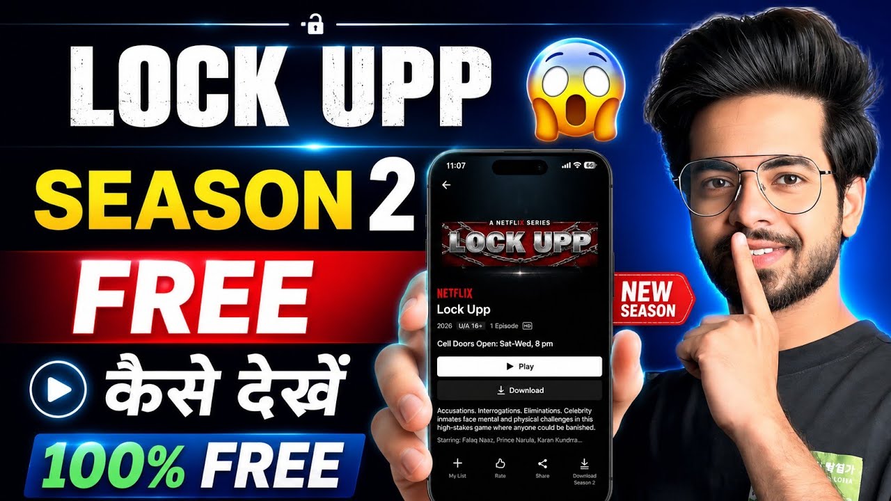Lock Upp Season 2 Kaise Dekhe 2026 | How To Watch Lock Upp S2 All Episode | Lock Upp Season 2 |Legal