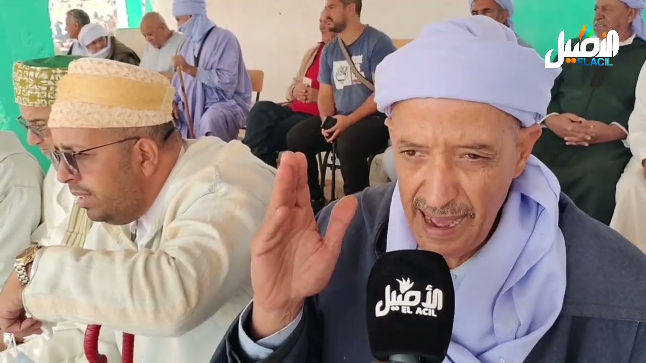 #النعامة 