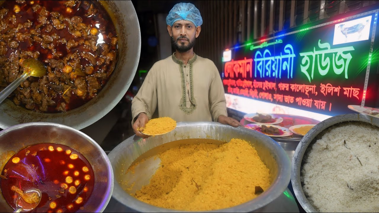 নতুন লোকেশনে লোকমান মামা বিরিয়ানি হাউস । Mirpur street food . @ProchurKheteHobe.