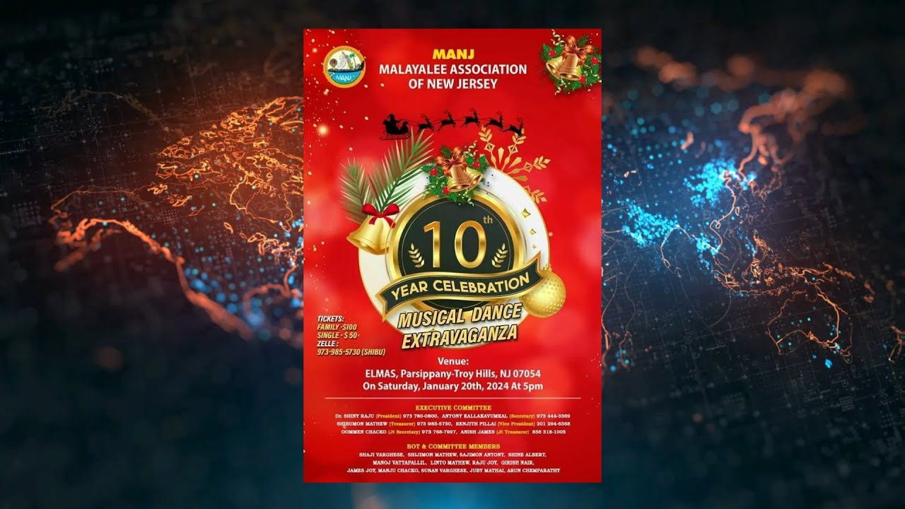 Malayalee Association of New Jersey (MANJ) Celebrates 10th Anniversary on January 20th