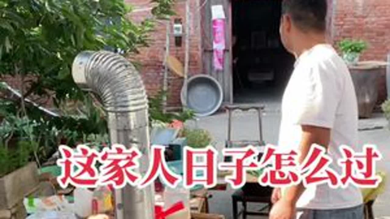 #农村生活 #农村 #守村人一樊  不知道怎么表达自己的心情！