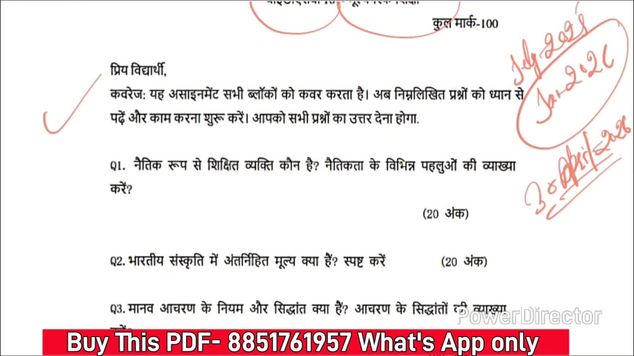 BEDSV 101 Solved Assignment 2026 | BEDSV 101 Handwritten Assignment 2026 | BEDSV 101 Assignment