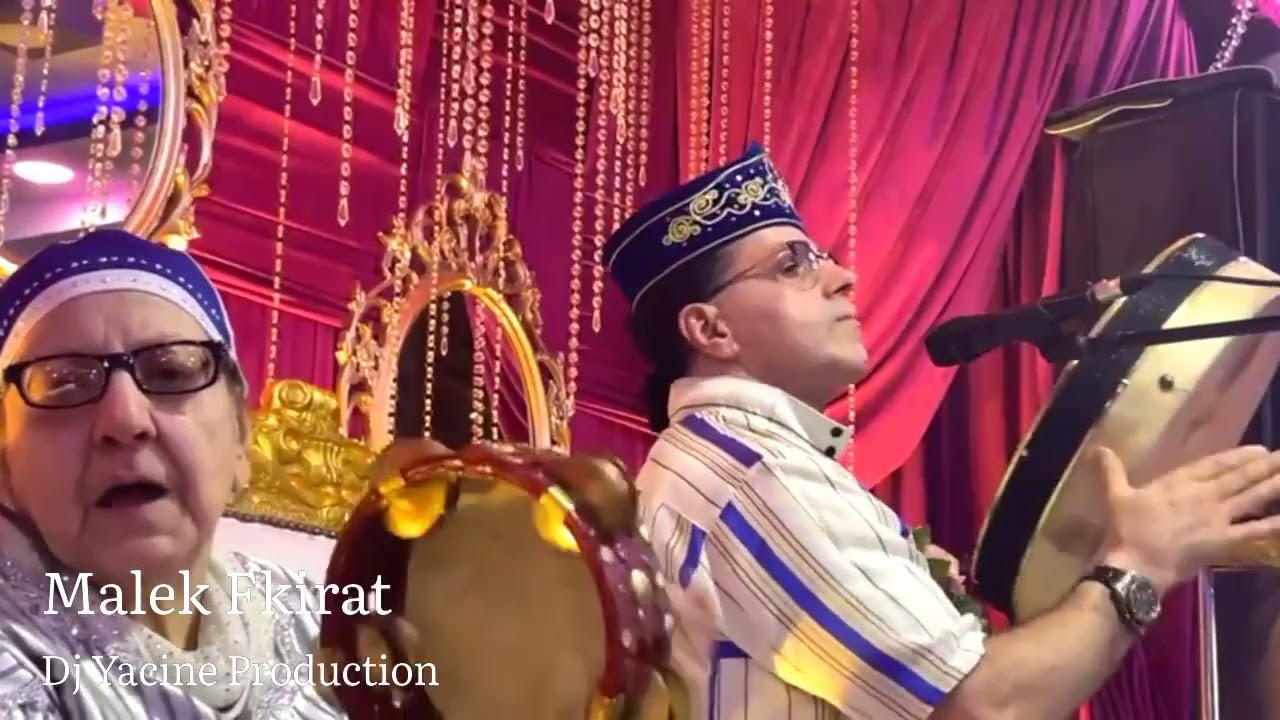 Malek Fkirat Constantine 2022 مالك فقيرات راهو داق الحال يا شيخ زواوي