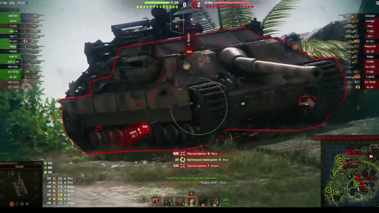 192 Перші бої – перші шрами! Шлях нуба у WoT починається!