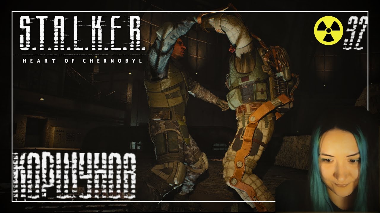Прохождение S.T.A.L.K.E.R. 2: Heart Of Chornobyl - Военный крот