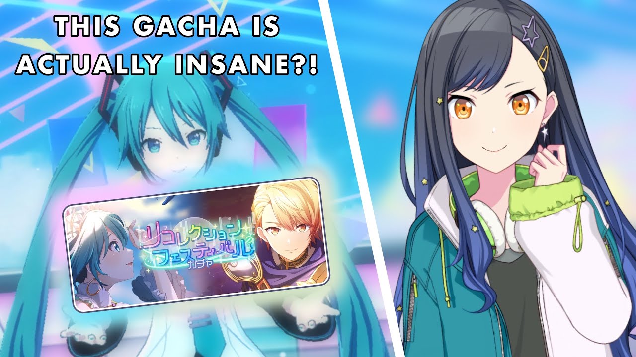 A LIMITED CARD IN A SINGLE PULL? | Project Sekai Recollection Gacha Pulls (JP)