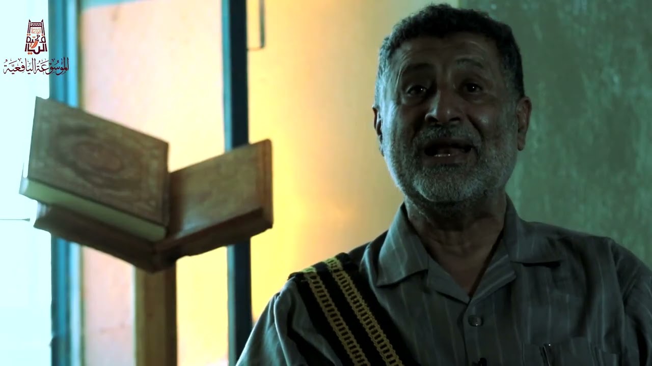 مساجد يافع الأثرية (مسجد المصنعة)