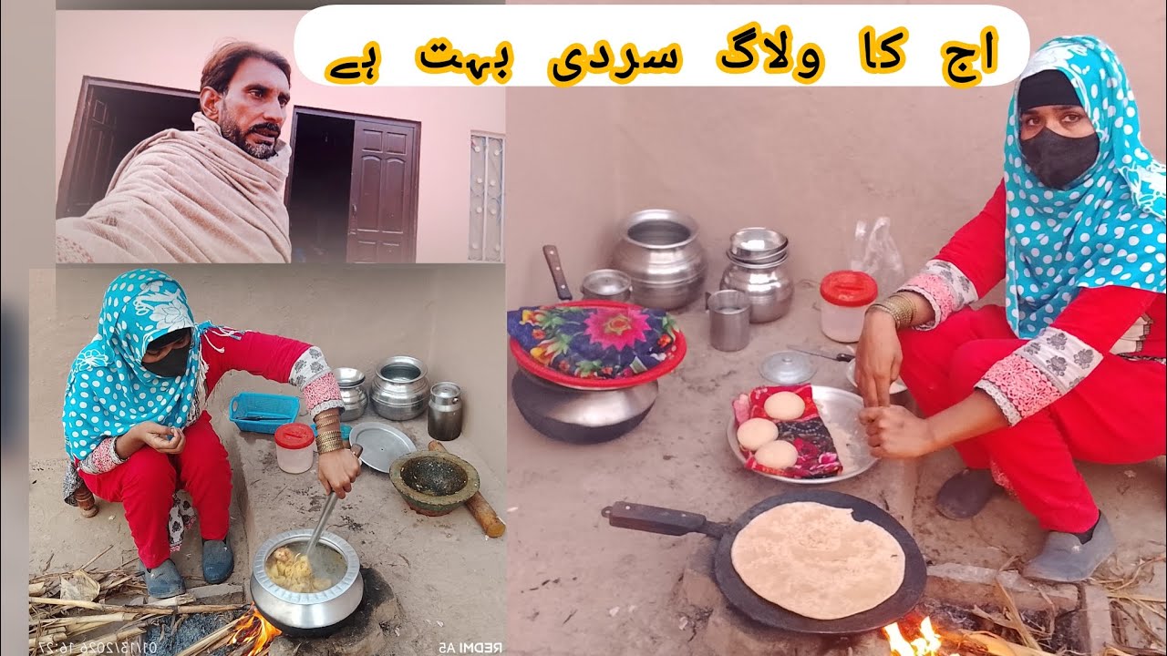Aaj ka vlog bahut jyada sardi hai b Pakistan zindabad