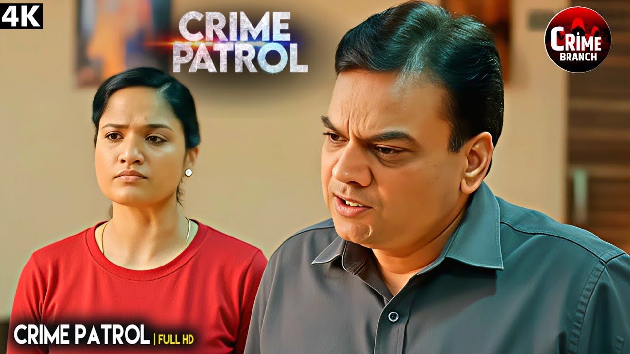 साज़िश जो घर के अंदर थी | Best Of Crime Patrol | Real Crime | Crime Story