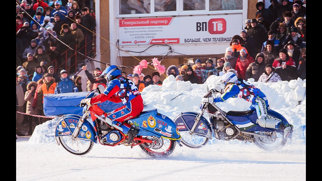 25.02.2018 EUROPEAN INDIVIDUAL ICE SPEEDWAY CHAMPIONSHIP 2018(Day 2)/Мотогонки на льду,ЛЧЕ-2018