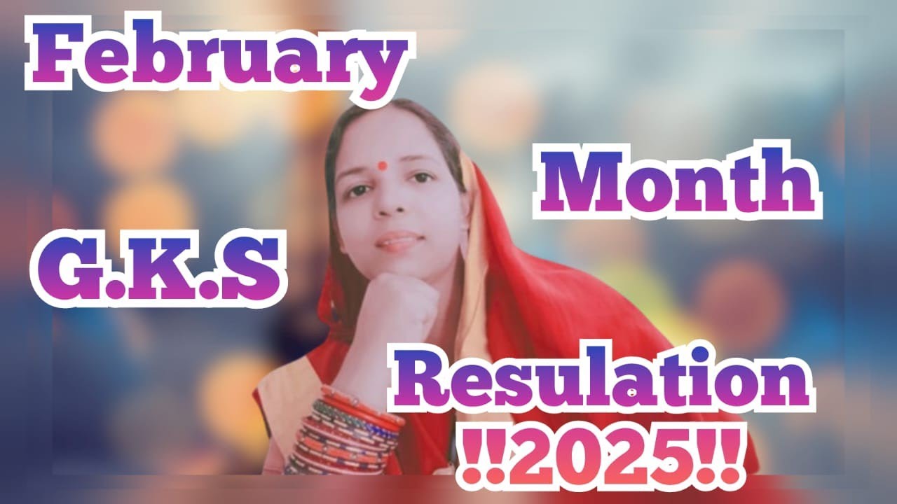 February Masa Ra Gks Resulation &hearts;️&hearts;️#anganwadi #shorts #poshantracker