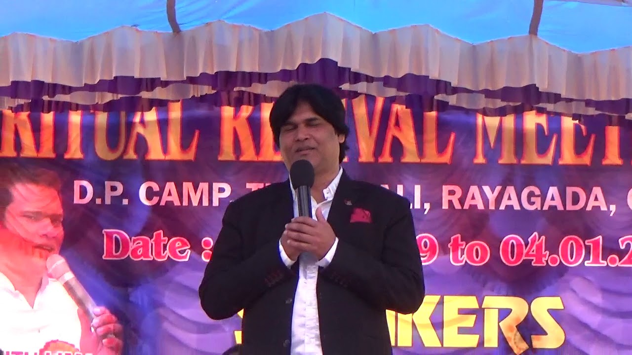 Yeshu mera meet re //Hindi Christian song || Rev K C Digal