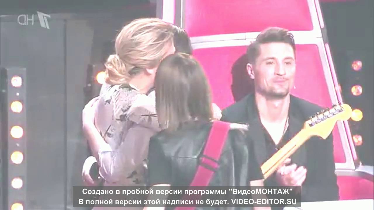 Пелагея и Дима Билан/ О любви