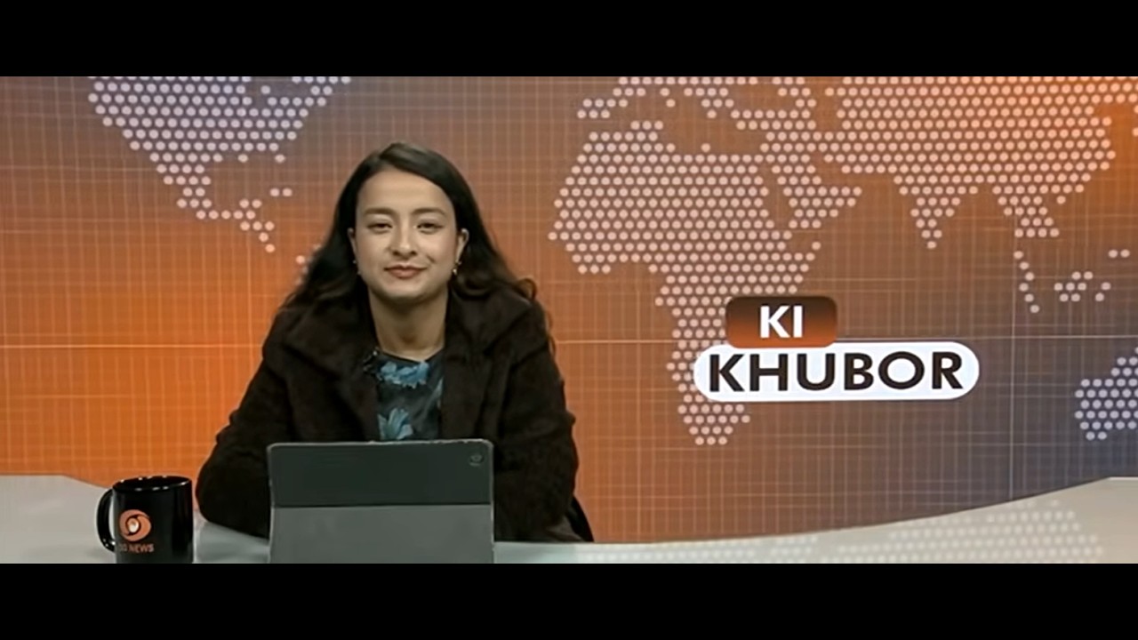 DD NEWS МЕГХАЛАЯ | НОВОСТИ КХАСИ | 14 АПРЕЛЯ 2026 ГОДА