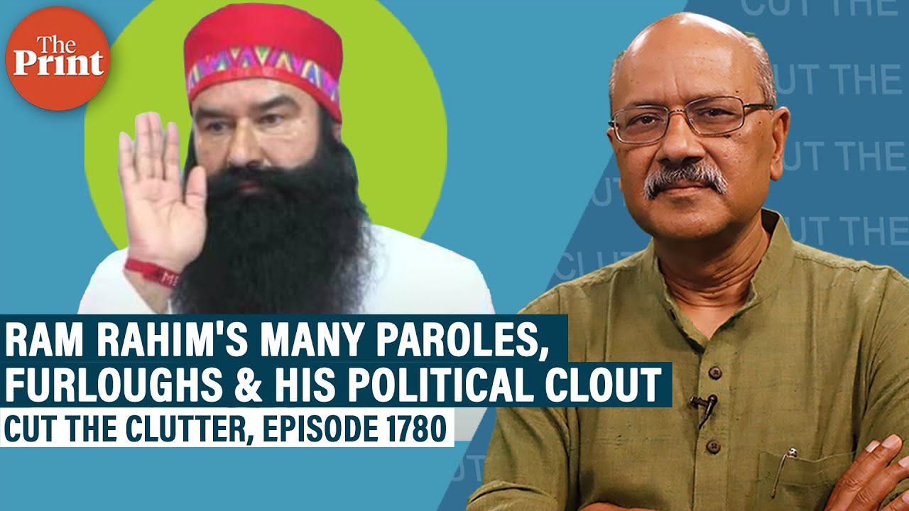 How does ‘Lovecharger Baba’ convicted for murder & two rapes enjoy 400+ days of paroles in 3 years