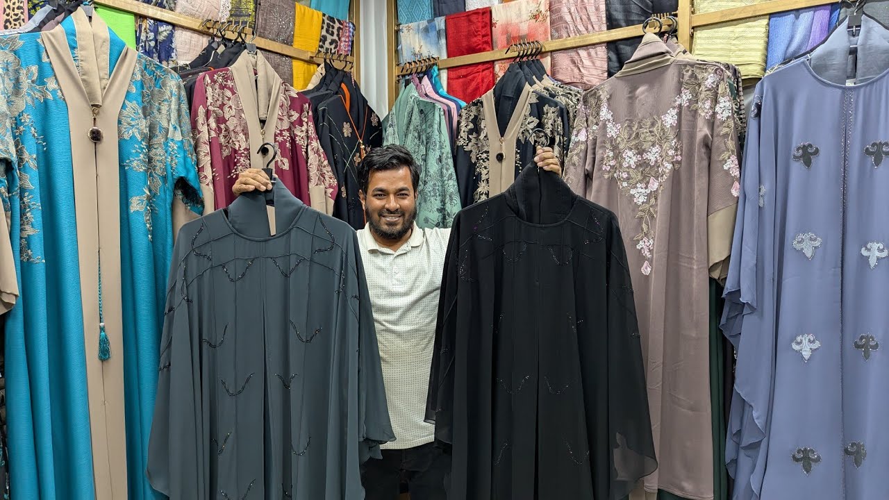 ঈদ ভাইরাল রাজকীয় আবায়া ধামাকা অফার প্রাইজে 🌷dubai import borka offer price 🔥@stylishabaya 