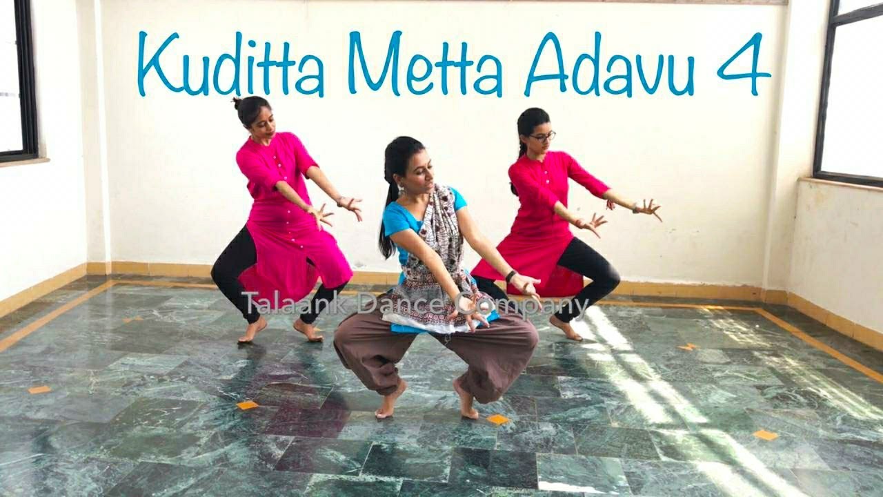 kuditta metta Adavu -4 | Lesson no 39 | Learn Bharatnatyam