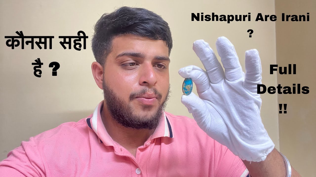 How To Find 100% Original Feroza | कौनसा फ़िरोज़ा अच्छा होता है | Real Feroza Benefit’s ?