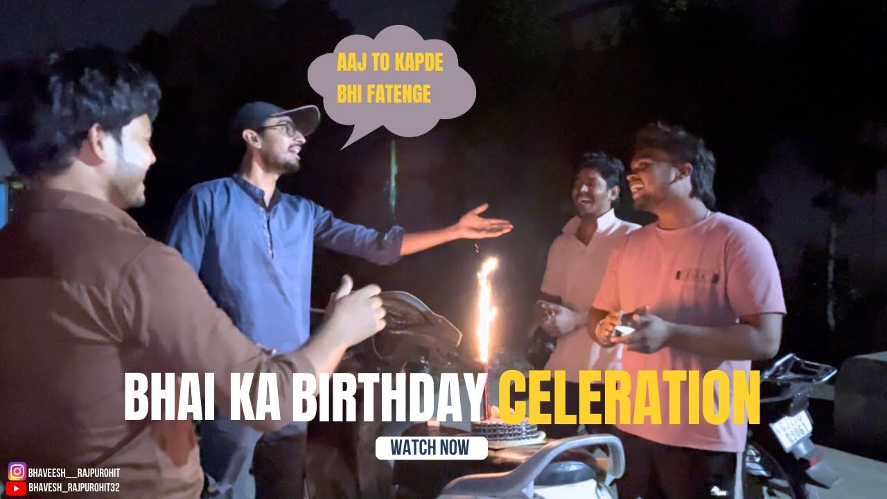 Birthday Party Ya Dangal? 😱 Dost Ke Kapde Phaad Diye! 