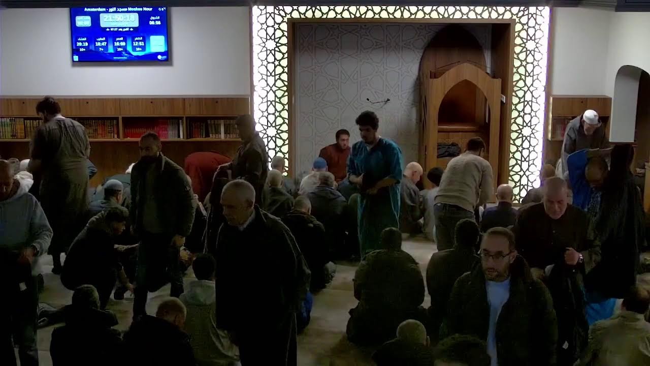 Salaat al Taraweeh Ramadan 14/03/2026 - Nacht 26 | Moskee Nour